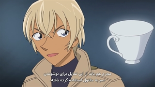 انیمه کارآگاه کونان / Detective Conan قسمت 770 هاردساب فارسی