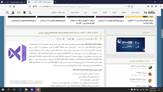 آموزش نصب نرم افزار ویژوال استودیو 2017 - همراره با جزئیات