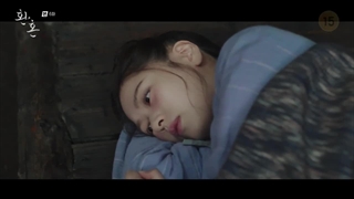 قسمت 6 سریال کره ای کیمیای روح + زیرنویس فارسی