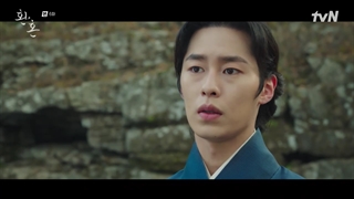 قسمت 6 سریال کیمیای روح+زیرنویس فارسی(Alchemy of Souls 2022)با بازی لی جه ووک و جونگ سو مین