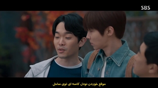 قسمت دهم سریال چرا اوه سو جه زیرنویس فارسی Why Oh Soo Jae