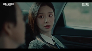 سریال وکیل دکتر قسمت ۱۰ کلینیک لیزر