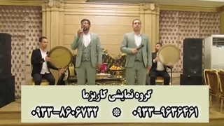 عروسی بدون گناه