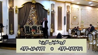 برگزاری عروسی مذهبی توسط گروه کاریزما