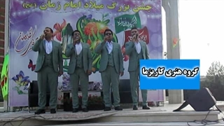 اجرای تواشیح و همخوانی مذهبی جالب