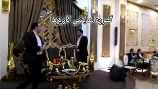 ورود داماد به سالن مردانه با آهنگ مذهبی