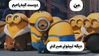 مشکلات این روزای اروها