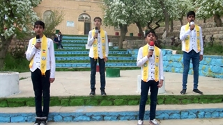 سرود زیبای استان