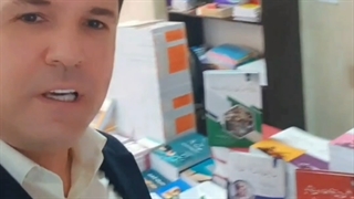 کتابهای تالیفی بنده در غرفه های کتابفروشی دادسرا