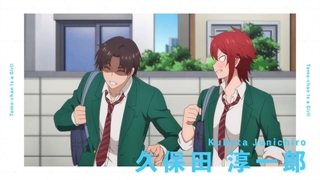 تریلر انیمه Tomo-chan Is a Girl!