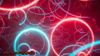 جذب_عشق_و_ثروت_با_فرکانس_قدرتمند_نیکولا_تسلا___369_هرتز_❤