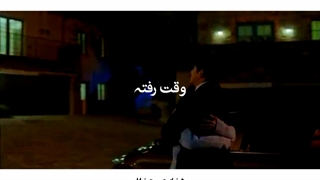 میکس سریال کی دو