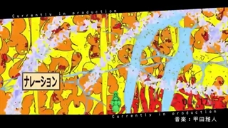 تیزر انیمه Konosuba_ An Explosion on This Wonderful World!