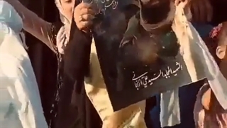 دختر شهید سیدعلی زنجانی در لبنان برداشتن توده