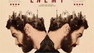 سینمائی دشمن 2013