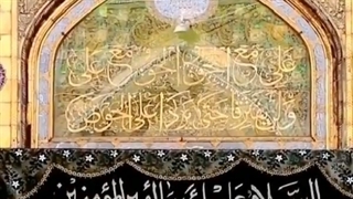هرکسی نمیتواند برای غدیر خرج کند؛ لیاقت میخواهد!