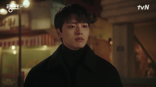 قسمت 9 سریال پیوند: بخور، عشق بورز و بکش + زیرنویس فارسی(Link: Eat, Love, Kill 2022)با بازی یو جین گو و مون گا یونگ