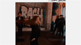 آزادی پیلینگ