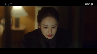 سریال کافه مینامدانگ قسمت ۳