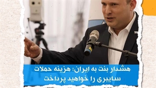 هزینه حملات سایبری را باید پرداخت کنید