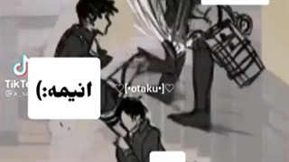 جوری که انیمه منو از دست مو شکلات زندگی نجات میده...........