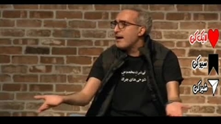 امیرمهدی ژوله امیرکاظمی رو ترکوند - دانلود مسابقه سریالی جوکر