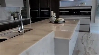 سنگ کف سالن