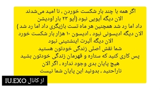 کنکوری ها بیاید