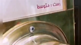 روش تهیه قهوه با فرنچ پرس