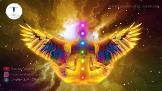 فرکانس فرشته بیداری معنوی