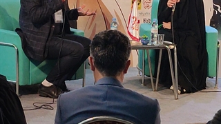 نازلی مارگاریان