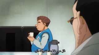 هانتر ایکس هانتر قسمت12 زیرنویس فارسی (HD)