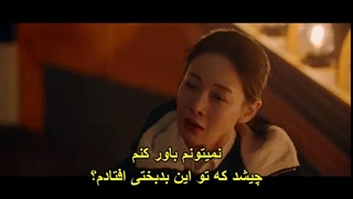 قسمت چهارم سریال کافه مینامدانگ با زیرنویس فارسی چسبیده Café Minamdang 2022 با بازی سو این گوگ و اوه یون سو