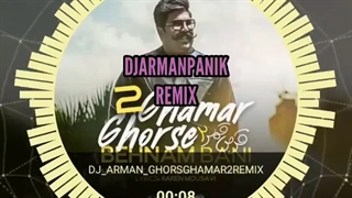 ریمیکس قرص قمر۲از بهنام بانی