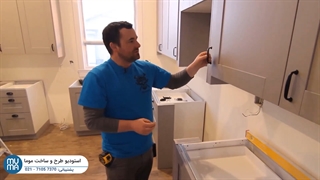 آموزش پیشرفته ساخت کابینت ام دی اف