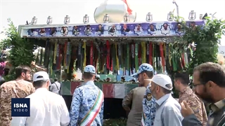 تشییع دو شهید گمنام در محوطه وزارت ورزش