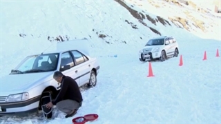 خرید زنجیر چرخ