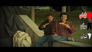 دربه در دنبال یه کیس دوقلو برای ازدواجن - دانلود سریال نیسان آبی