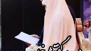 کلیپ خیلی زیبا درباره ارزش یک زن♡