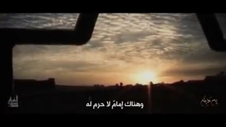 مداحی یه مدینه، یه بقیعه...به مناسبت شهادت ائمه بقیع علیهم السلام