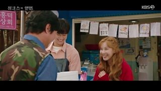 سریال معشوقه جینکس قسمت ۷