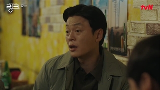 قسمت 9 سریال پیوند:بخور،عشق بورز و بکش +زیرنویس فارسی+ Link:Eat_Love_kill 2022 +قسمت نهم سریال پیوند: بخور،عشق بورز و بکش