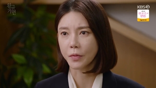 سریال ماسک طلا قسمت ۳۳