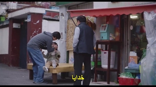 سریال وکیل ووی خارق العاده+قسمت3+زیر نویس فارسی چسبیده