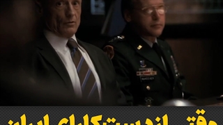 وقتی از دست کارای ایران، دوست داری با کرونا بمیری