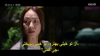 سریال معشوقه جینکس+قسمت7 +زیرنویس فارسی چسبیده