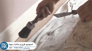 آموزش نقاشی ساختمان