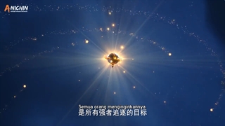 انیمه  چینی Throne_of_Seal { تاج و تخت و مهر } قسمت 13 با زیر نویس فارسی