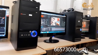 معرفی کلاس تدوین