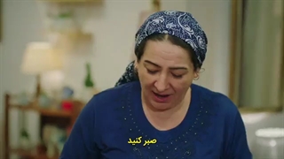 قسمت ششم سریال ترکی تو دوست داری با زیر نویس فارسی چسبیده